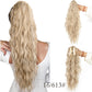 💜 LAST DAY PROMOTION - 50%OFF💜18 Inch Curly Wavy Frizzy Hair Extension with Ponytail