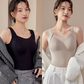 🎊Women's Thermal Tank Tops With Built-in Bra