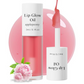 💜LAST DAY - BUY 1 GET 2 FREE💜Korean Hydrating Lip Stain Oil