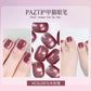 One Step Nail Gel Pen🎨Free handheld mini UV nail lamp💡