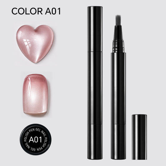 💅Stylo gel pour ongles One Step