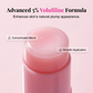 ✨Pink Collagen Balm – 5% Volufiline + collagen. Targets hollow areas, restores volume. Like a pillow for your face. Last day – stack up! 🛍️💎
