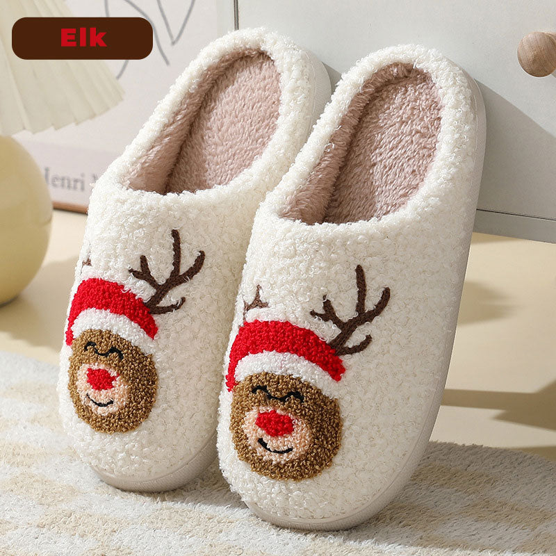 🎅Early Xmas Sales - 50% OFF🎄Women's Cute Household Warm Slippers