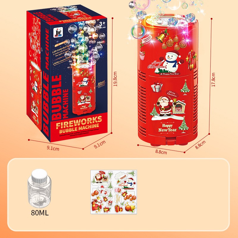 🎅Xmas Sales - 50% OFF🎄Fireworks bubble machine