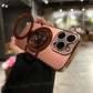💥50 % de descuento por tiempo limitado🔥Funda magnética esmerilada con soporte para iPhone