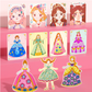 🎅Early Xmas Sales - 50% OFF🎄Fantasy 3-in-1 Princess Dress Up & Make Up Game Set💝