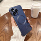 🔥50 % de descuento por tiempo limitado🔥Funda magnética delgada sin marco para iPhone 