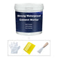 🔥Hot Sale 50% OFF🔥Multifunctional Self-Leveling, Non-Cracking, Strong Waterproof Cement Mortar
