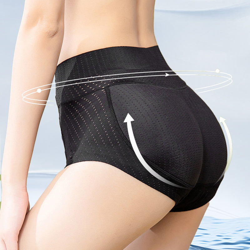 🔥Limited Time 50% OFF🔥Seamless Butt Lift Panties with Pads