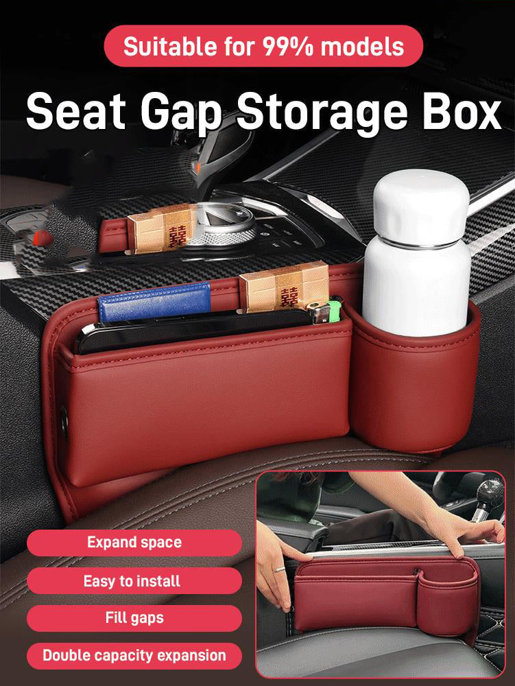 🔥Limited time 50% off🔥Cowhide Car Gap Storage Box