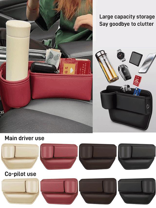 🔥Limited time 50% off🔥Cowhide Car Gap Storage Box