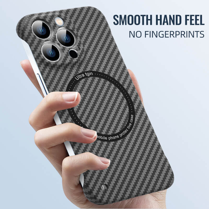 📱Magnetic Wireless Charging Carbon Fiber Phone Case