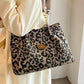🔥Limited Time 50% OFF🔥Large Capacity Tote Bag with Leopard Print