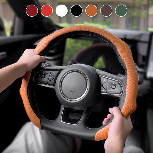 ✨Breathable Non-Slip Ultra-Thin Steering Wheel Cover