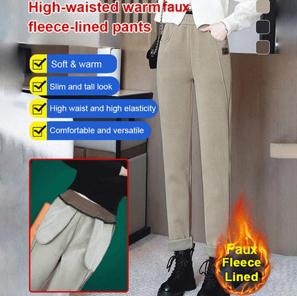 🎅Xmas Sales - 50% OFF🎄Women's High-waist Warm Faux Fleece-lined Pants