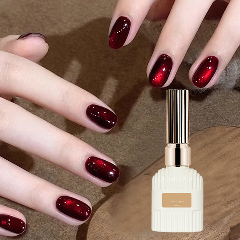 🎅Xmas Sales - 50% OFF🎄Shiny Cat Eye Gel Nail Polish