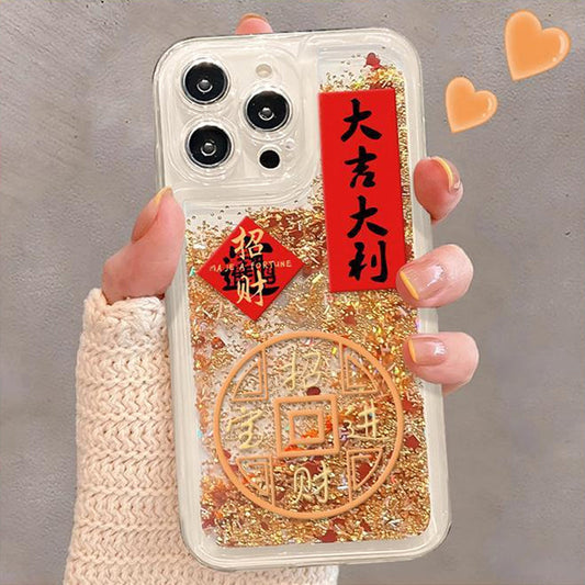 Lucky Quicksand Glitter Phone Case for iPhone Series