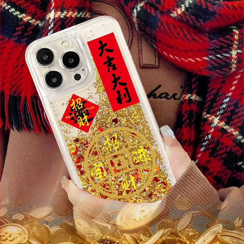 Lucky Quicksand Glitter Phone Case for iPhone Series