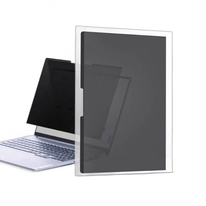 🎅Xmas Sales - 50% OFF🎄Magnetic Anti-Peep Laptop Screen Protector