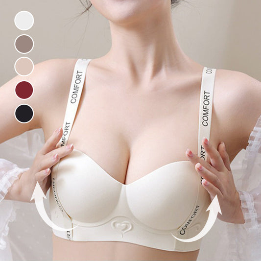 💜BUY 1 GET 1 FREE💜Wireless Push-up Bra for Women