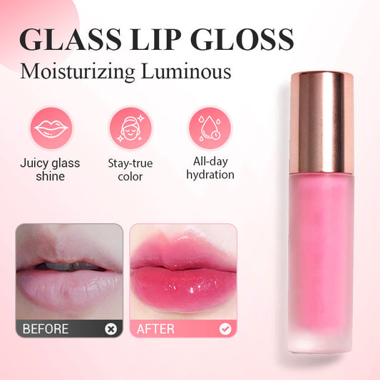 💜 LAST DAY PROMOTION - 50%OFF💜Moisturizing Luminous Glass Lip Gloss