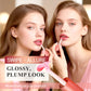 💜 LAST DAY PROMOTION - 50%OFF💜Moisturizing Luminous Glass Lip Gloss
