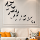 🔥Halloween Sale - 50% off 🎃3D Bat LED Wall Light Decor 🦇✨ – Easy Installation | Soft LED Glow for Living Room/Bedroom Festive Vibe
