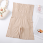 Seamless High-Waist Tummy Control Shapewear